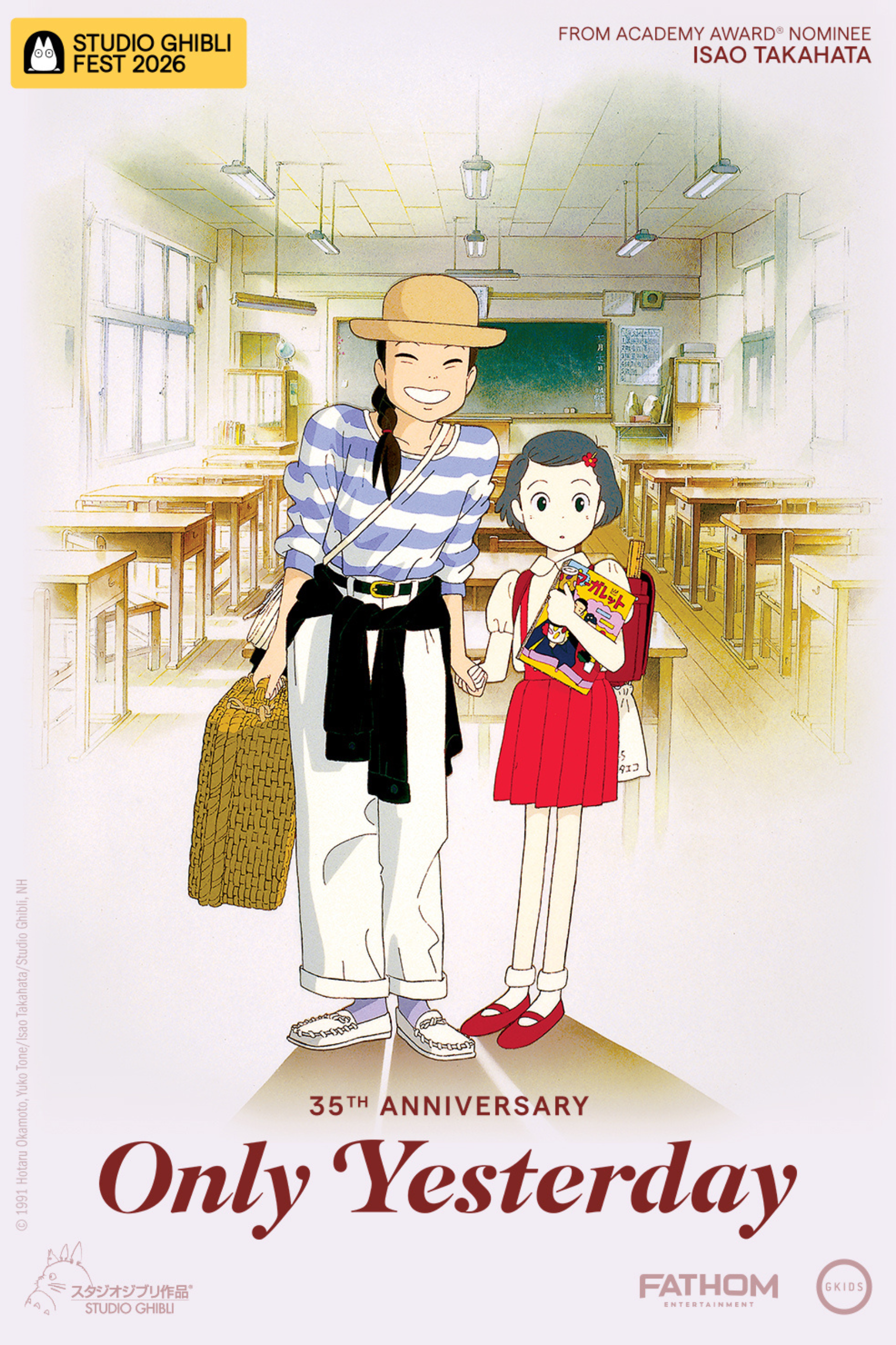 ghiblifest26_onlyyesterday_keyart